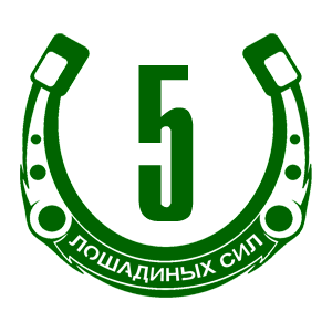   5   -   98 .