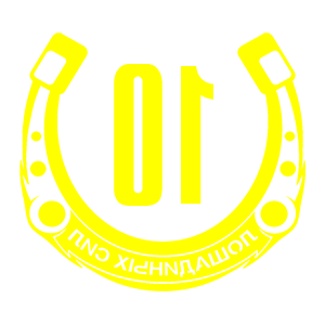      10   -   98 .