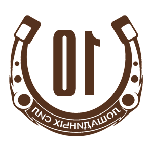      10   -   98 .