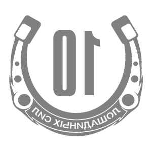      10   -   98 .
