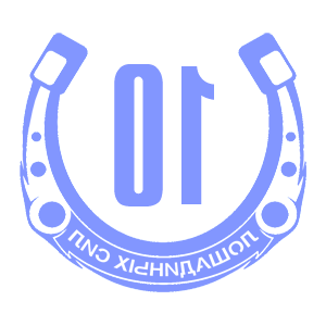      10   -   98 .