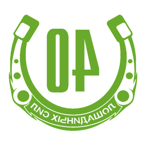 ����������� �� ����������� ������-������� �������� �40 ��������� ��� - ������ �� 98 ���.