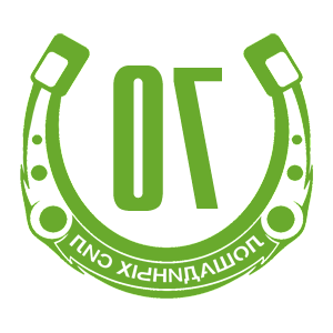 ����������� �� ����������� ������-������� �������� �70 ��������� ��� - ������ �� 98 ���.