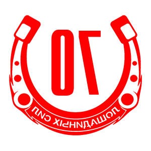      70   -   98 .