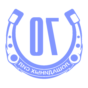      70   -   98 .