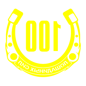 ����������� �� ����������� ������ �������� �100 ��������� ��� - ������ �� 98 ���.