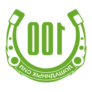 ����������� �� ����������� ������-������� �������� �100 ��������� ��� - ������ �� 98 ���.