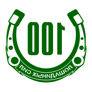 ����������� �� ����������� ������� �������� �100 ��������� ��� - ������ �� 98 ���.