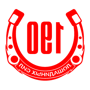      190   -   98 .