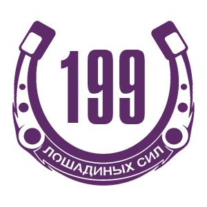  199  