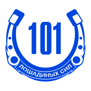   101   -   98 .