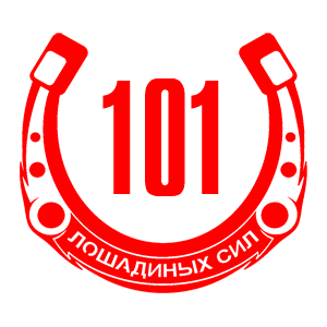   101   -   98 .