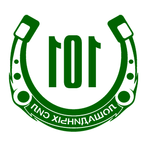 ����������� �� ����������� ������� �������� �101 ��������� ���� - ������ �� 98 ���.