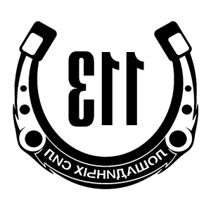      113   -   98 .