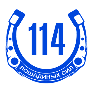  114  
