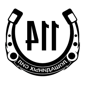      114   -   98 .