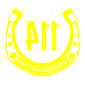      114   -   98 .