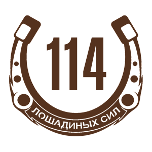  114  