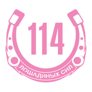  114  