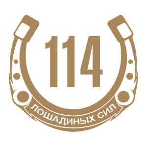  114  