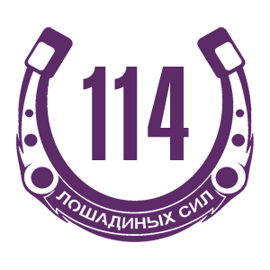  114  