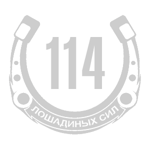  114  