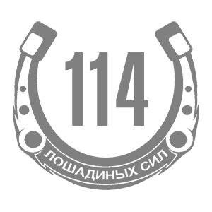  114  