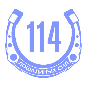  114  