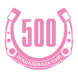   500   -   98 .