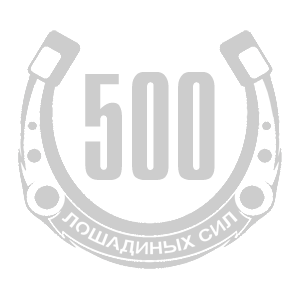 -  500   -   98 .