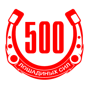   500   -   98 .