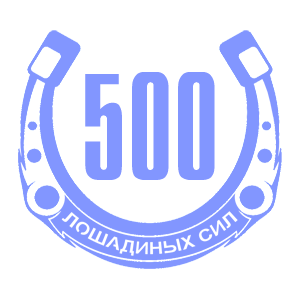   500   -   98 .