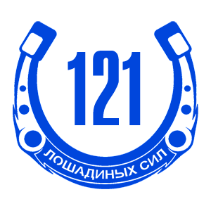   121   -   98 .