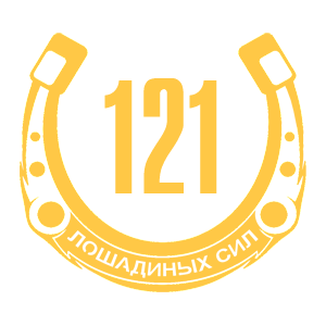   121   -   98 .