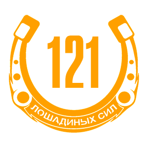   121   -   98 .