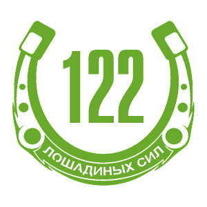 -  122   -   98 .