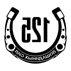      125   -   98 .