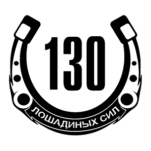   130   -   98 .