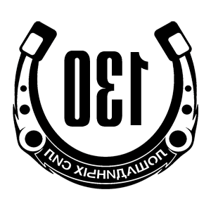      130   -   98 .