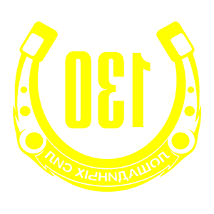      130   -   98 .