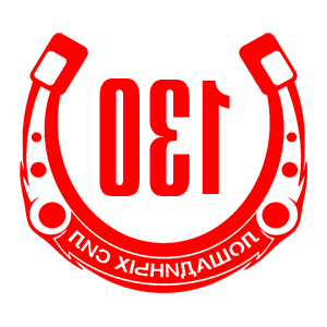     130   -   98 .