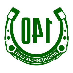 ����������� �� ����������� ������� �������� �140 ��������� ��� - ������ �� 98 ���.