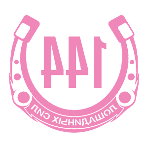      144   -   98 .
