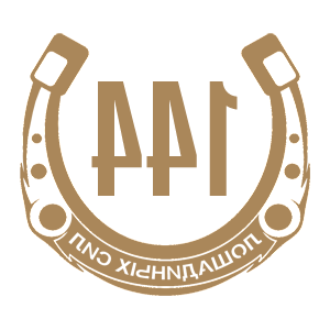 ����������� �� ����������� ������-���������� �������� �144 ��������� ����� - ������ �� 98 ���.