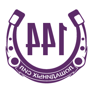 ����������� �� ����������� ���������� �������� �144 ��������� ����� - ������ �� 98 ���.