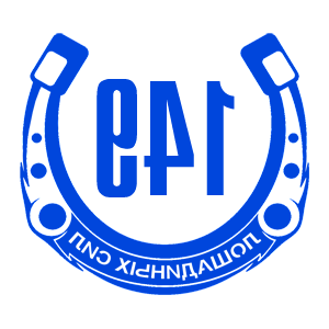 ����������� �� ����������� ����� �������� �149 ��������� ��� - ������ �� 98 ���.