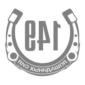 ����������� �� ����������� ����� �������� �149 ��������� ��� - ������ �� 98 ���.