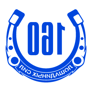 ����������� �� ����������� ����� �������� �160 ��������� ��� - ������ �� 98 ���.