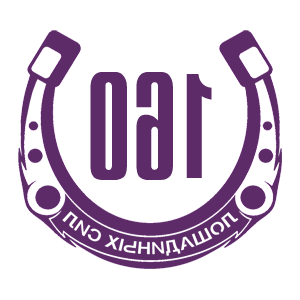 ����������� �� ����������� ���������� �������� �160 ��������� ��� - ������ �� 98 ���.