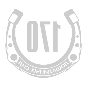    -  170   -   98 .